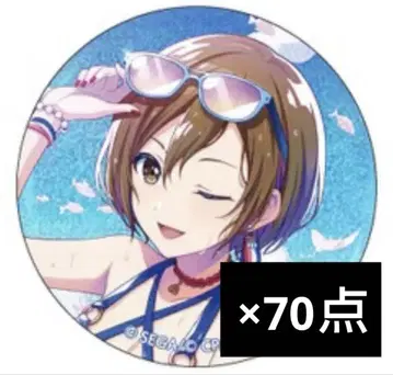 프로세카 MEIKO 그리 캔 캔뱃지 24A 70개