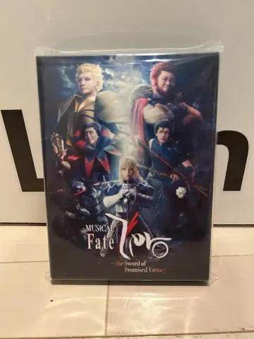 뮤지컬 [Fate/Zero] DVD