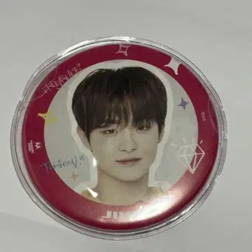 treasure 지훈 캔뱃지 FC 혜택