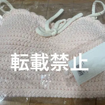 ANDMARY Sui ribbon tops 편의점, ATM 결제