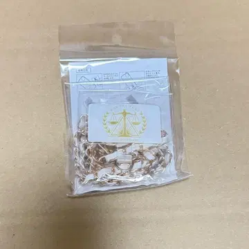 King & Prince 킹프리 나가세 렌 법정유희 폰탭