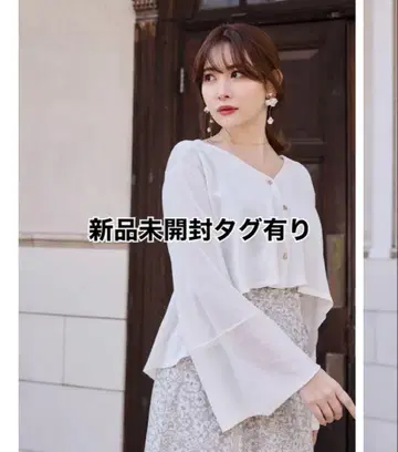 herlipto UV Knit Dress Cardigan