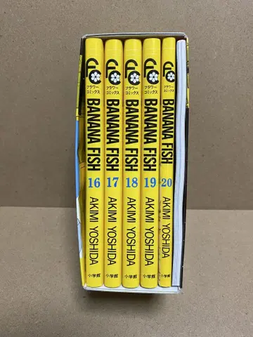 BANANA FISH 바나나 피쉬 복각판 박스 vol.4 혜택 포함