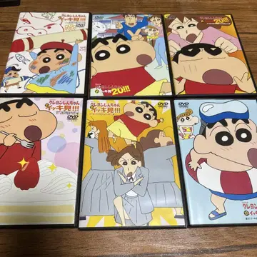 짱구는 못말려 DVD 6장 세트