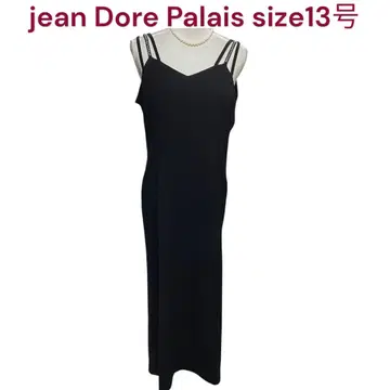 새상품급 잔도르팔레 시크&엘레강트 블랙 롱 드레스 13호