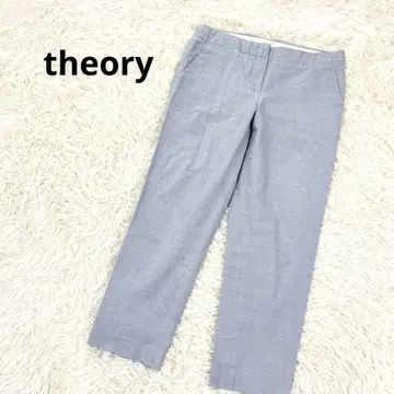 띠어리 theory 앵클 기장 슬랙스 팬츠 크롭 스트레치