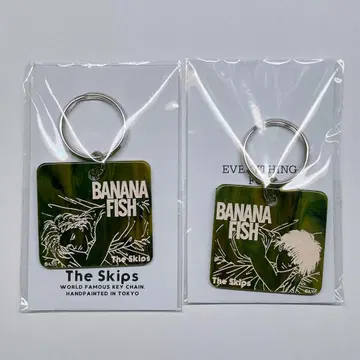 BANANAFISH 바나나 피쉬 아쉬 에이지 키링 미츠코시 이세탄