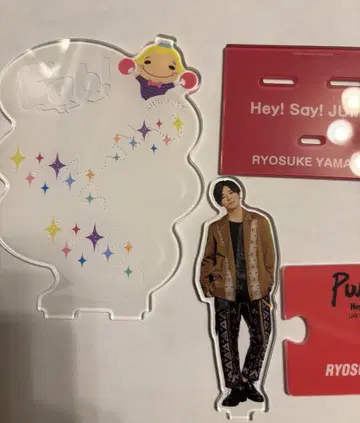 야마다 료스케 아크릴 스탠드 세트