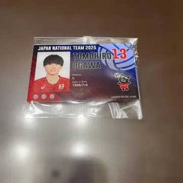 오가와 토모히로 아크릴 카드 키링 네이션스 리그 배구