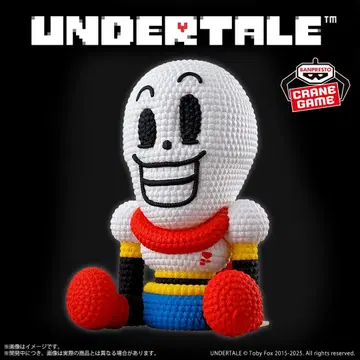 UNDERTALE 언더테일 아미코트 파피루스 피규어