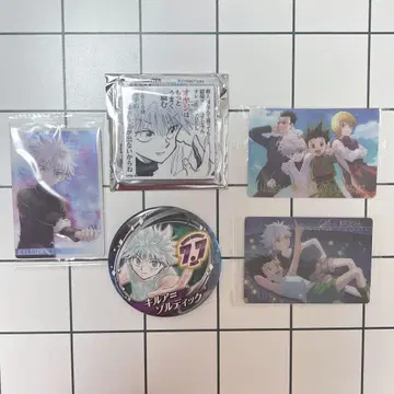 HUNTER x HUNTER 키루아 묶음 판매