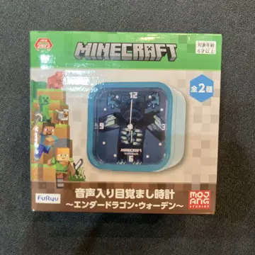 [새상품] Minecraft 마인크래프트 음성 알람 시계 워든