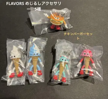 FLAVORS 메지루시 액세서리 5종