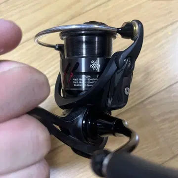 다이와 18 타투라 LT2500S-XH