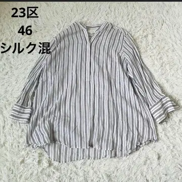 23구 46 실크 혼방 빅 스트라이프 셔츠 원피스