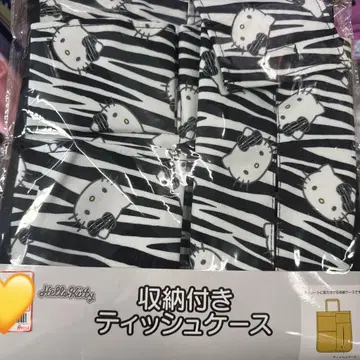 아베일 제브라 헬로키티 산리오 수납 티슈 케이스