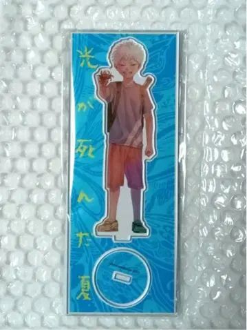 유료 특전 [빛이 죽은 여름 3/모쿠모쿠 렌] 아크릴 스탠드 (히카루)