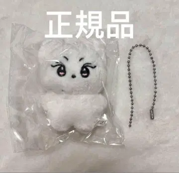 ENHYPEN 정원 봉제 인형 7cm 인형 양꼬미
