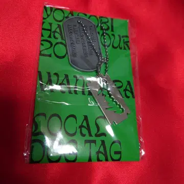 YOASOBI WANDARA dogtag