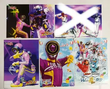 분붐저 2L 브로마이드 각종 브로마이드