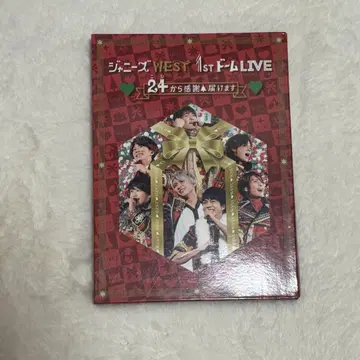 WEST. DVD [24에서 감사를 전합니다]