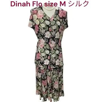 Dinah Flo 꽃무늬 실크 원피스풍 셋업 롱 스커트