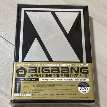 BIGBANG JAPAN DOME TOUR 2014-2015 'X'