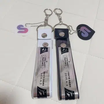 스토페스 입장자 혜택 은테 홀더 DAY1 DAY2