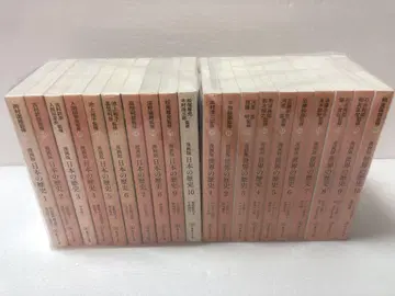 만화판 세계의 역사 전권 세트 일본의 역사 만화판 전권 세트