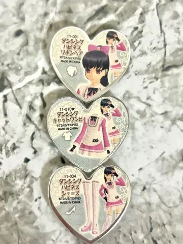 프리즘스톤 댄싱 코디 3세트