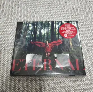 ETERNAL 초회 한정판 Blu-ray 포함