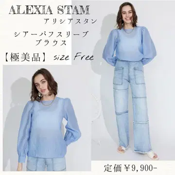 [컨디션 최상] ALEXIA STAM 시어 퍼프 슬리브 블라우스