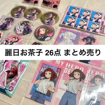 히로아카 우라라카 오챠코 묶음 판매