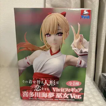 Vivit 피규어 키타가와 마린 무녀 Ver.