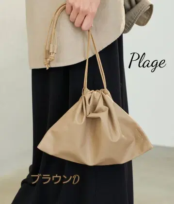 Plage les Tendre leather clutch 백