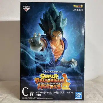 제일복권 슈퍼 드래곤볼 히어로즈 C상 베지트