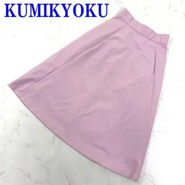 KUMIKYOKU 롱 스커트 핑크 계열 나일론 A라인 S C2238