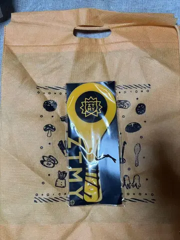 계속 한밤중이면 좋을 텐데 주걱 노른자