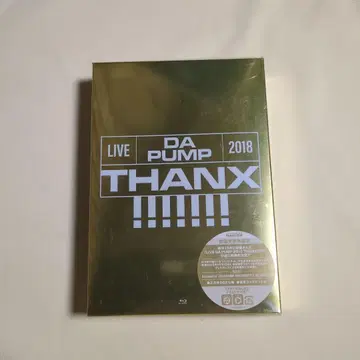 DA PUMP/LIVE DA PUMP 2018 THANX!!!!!!! -
