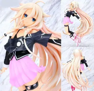 IA - ARIA ON THE PLANETES 1/8 피규어
