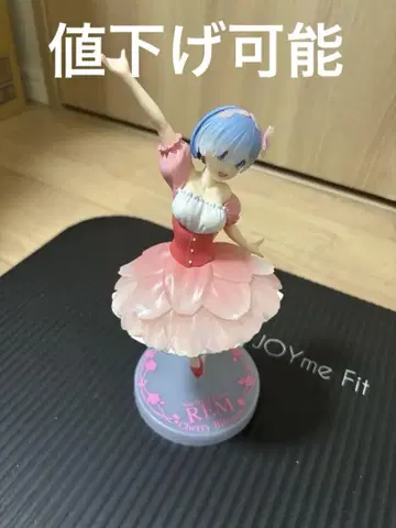 리제로 렘 피규어