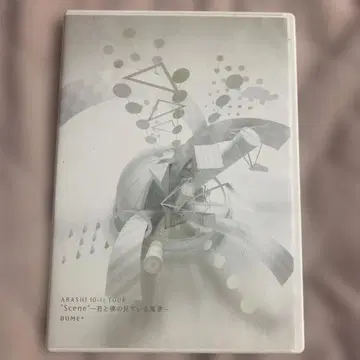 아라시 DVD
