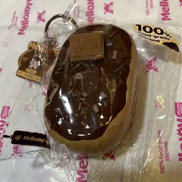 mellojoy 베이커리 초코 반숙 치즈