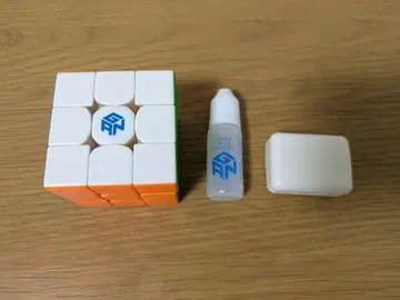 Gan 12 Maglev UV