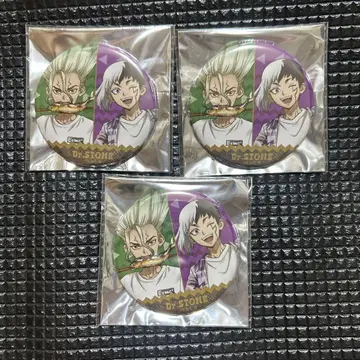 Dr.STONE 아사기리 겐/이시가미 센쿠 바비큐 캔뱃지