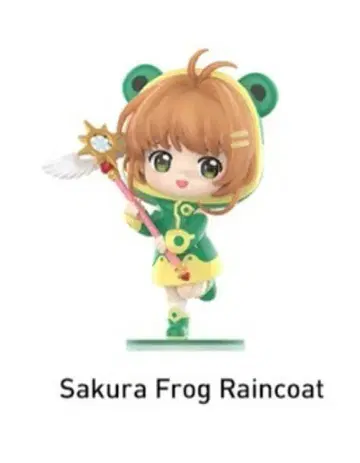 팝마트 카드캡터 사쿠라 Sakura Frog Raincoat