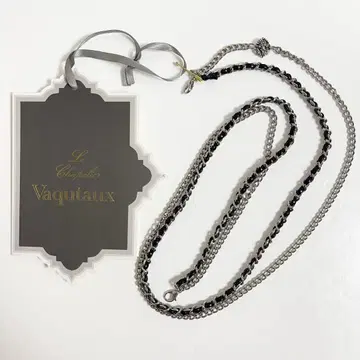 Vaqutaux Voyage 액티브 체인 새상품