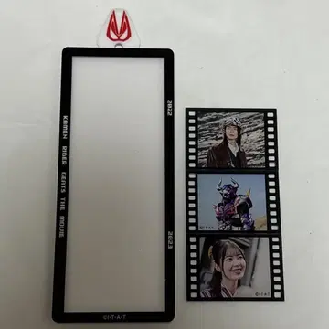 가면라이더 기츠 시계 부품풍 아크릴 참
