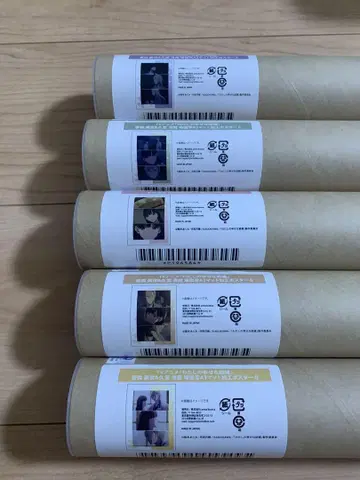 나의 행복한 결혼 장면 사진 A3 매트 가공 포스터 5종
