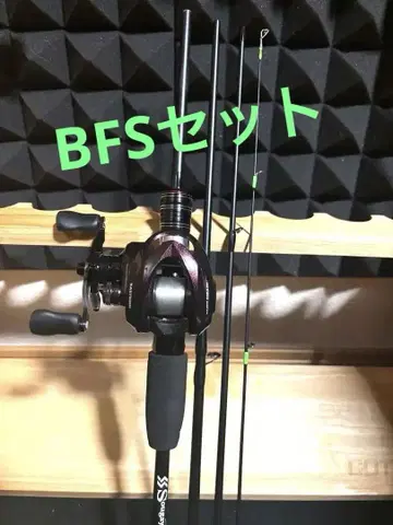 세트 kastking valianteagle pro 베이트피네스 낚싯대